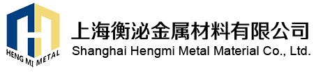 福建省輕紡（控股）有限責(zé)任公司